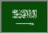 العربية